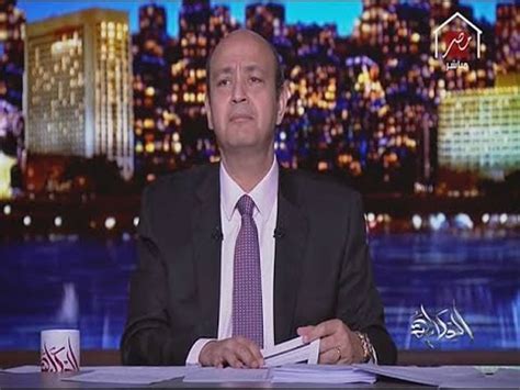 عمرو اديب الحكاية 29 5 2020 الجزء الثالث - YouTube