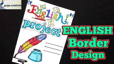 Feather Draw /English Front Page Border Design/English Project Heading Designs/English Border ...