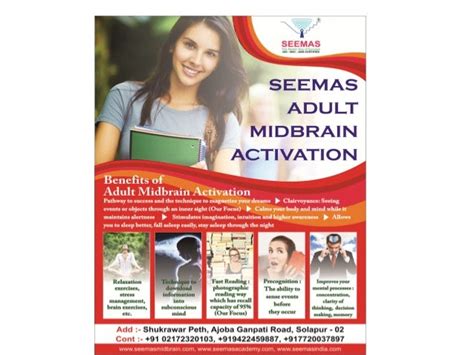 Seemas Midbrain activation for Adult