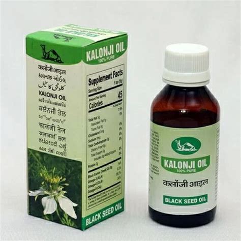 Kalonji Seeds Oil at Rs 300/bottle | Kalonji Seeds And Oil in Ahmedabad | ID: 15061551491