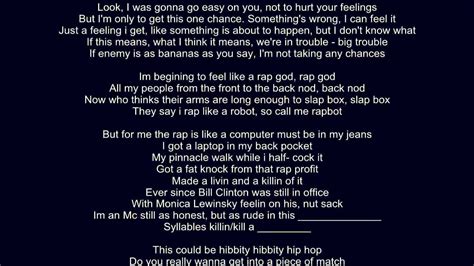 Eminem - Rap God (Legit Full First Verse Lyrics) - YouTube