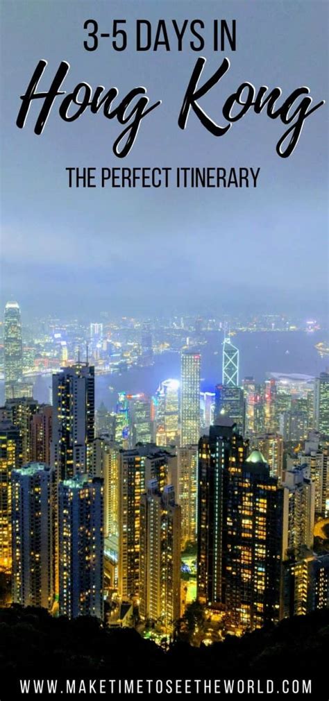 Ultimate Hong Kong Itinerary 2024 | 3-5 days in Hong Kong & Macau