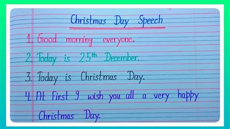 Speech On Christmas Day For Kids l Speech On Christmas Day l Kids Video l Christmas Day Speech l ...