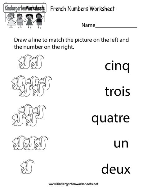 Free Printable French Worksheets For Grade 4 - Lexia's Blog