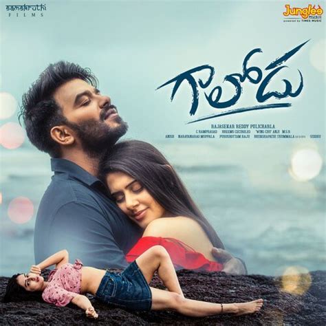 Naa Songs Telugu Download Mp3 2024 - Grata Karlene