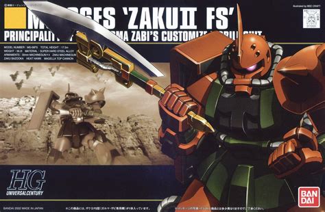 HGUC MS-06Fs Zaku II Type FS (Garma Zabi Custom) | Gunpla Wiki | Fandom