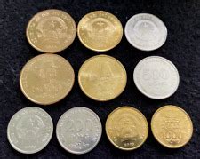 Vietnam Coins - HiCollectors