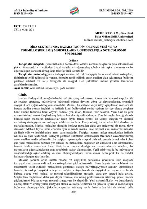 (PDF) Qida sektorunda bazara təqdim olunan yeni və ya təkmilləşdirilmiş məhsulların uğursuzluqla ...