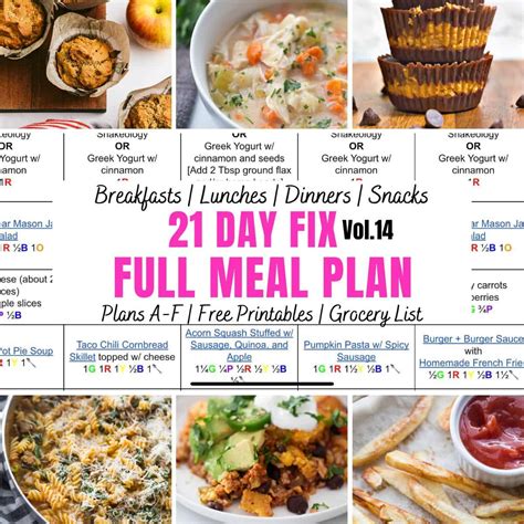 21 Day Fix Meal Plan Vol. 14 ️ 🧡 💚 💜 💛 💙