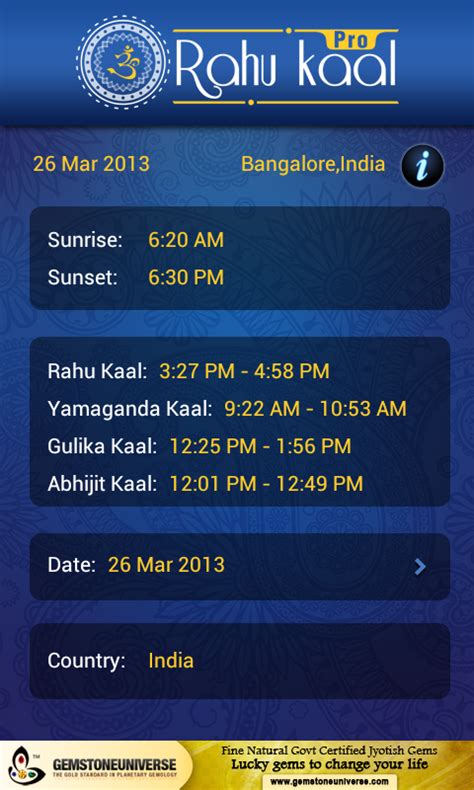 Free Vedic Astrology Apps | Rahu Kaal Free App | Auspicious Time Free App