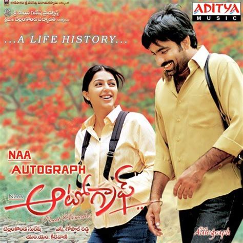 Naa Autograph Songs Download - Telugu Songs Online @JioSaavn