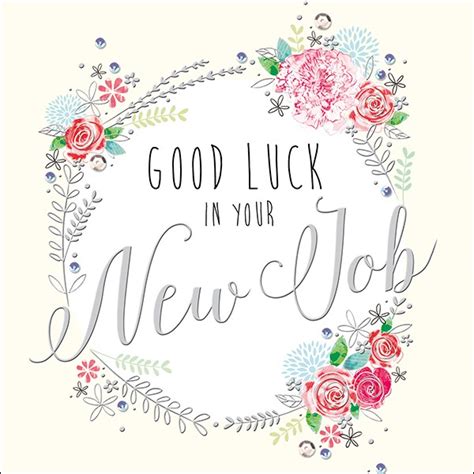 Good luck in your new job flowers | OCD-UK