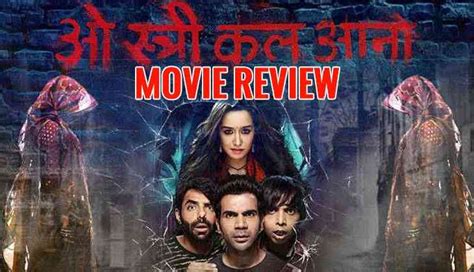 Stree Movie Review: This modern 'Chudail' is in search for respect and love in Rajkummar Rao and ...