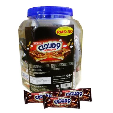 Cloud 9 Chocolate 12gX60pcs