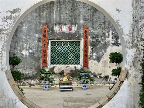 The Historic Center of Macau: Mandarin's House