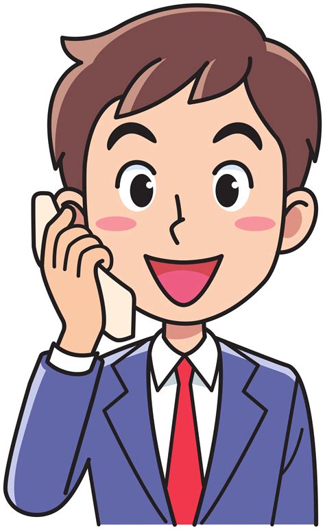 Telephone Call Stock Photography Clip Art Boy Calling Clipart Hd Png ...