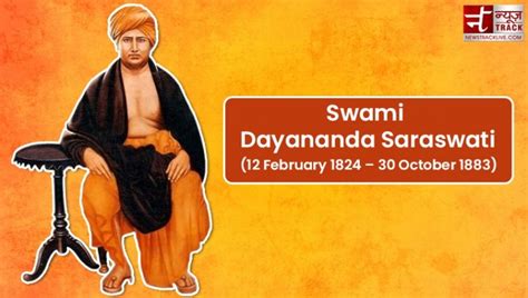 Swami Dayanand Saraswati Birthday: Know About The Arya Samaj Founder ...