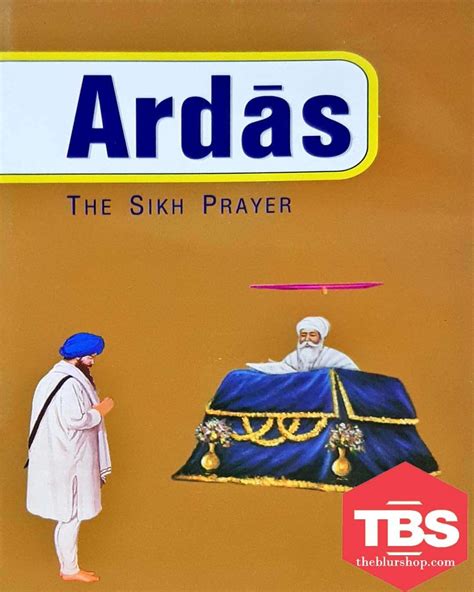 Ardas: The Sikh Prayer » The Blur Shop