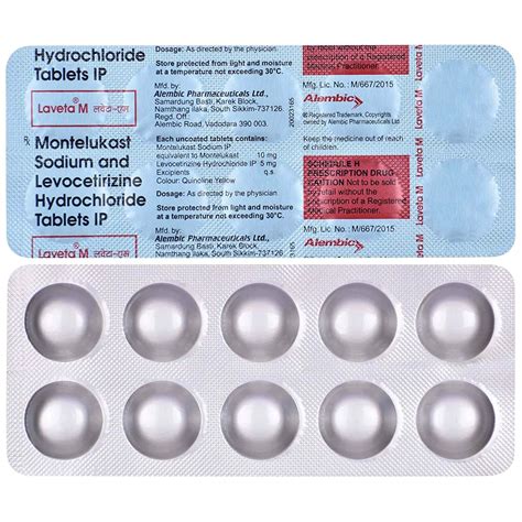 Levocetirizine Tablet का उपयोग किस लिए किया जाता है | levocetirizine tablet uses in Hindi ...