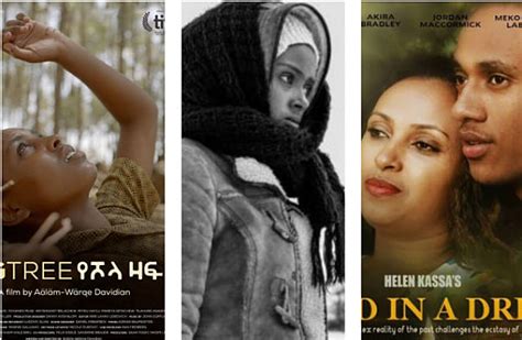 Spotlight: Ethiopian Movies at New African Film Festival in Maryland at Tadias Magazine