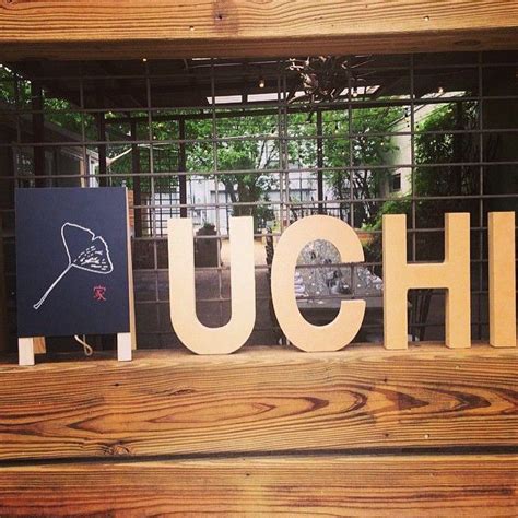 Feast Your Eyes on the Full Uchi Dallas Menu - Eater Dallas