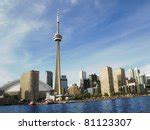 CN Tower Free Stock Photo - Public Domain Pictures