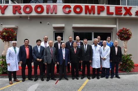 Unveiling Ceremony of the Newly Renovated CGHMC Emergency Room Complex ...