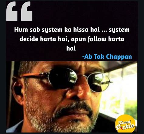 20 Best Dialogues Of Nana Patekar Of All Time! - Trendpickle