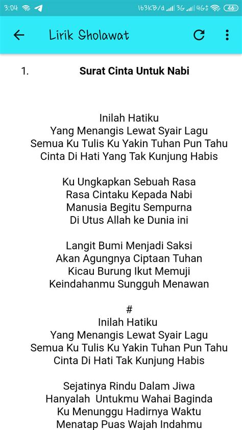 ️ Lirik Sholawat Gus Azmi