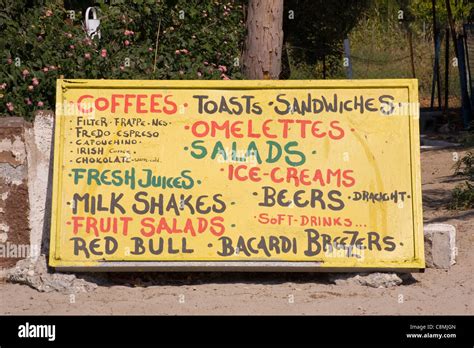 Greek Beach Bar Sign Stock Photo - Alamy