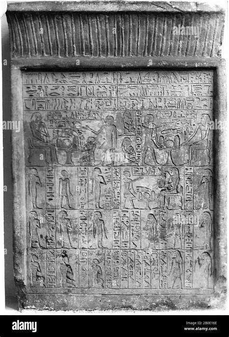 Egypt, stela, limestone, 78 x 54 cm, Middle Kingdom, Egypt Stock Photo - Alamy