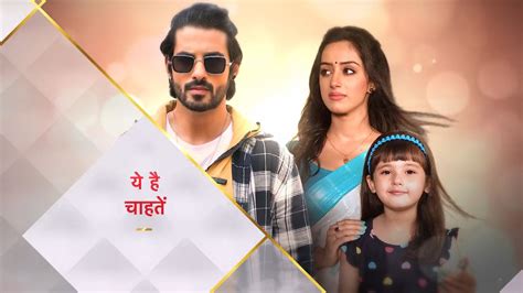 Yeh Hai Chahatein 4th October 2022 Written Episode Update: Preesha ...