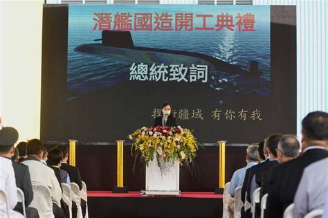 Taiwan expects to deploy two new submarines by 2027 - The Japan Times