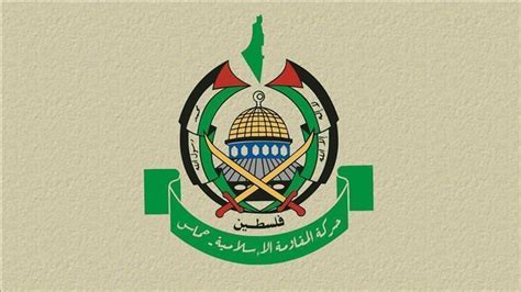 Hamas military wing seeks support from Arabs, Muslims