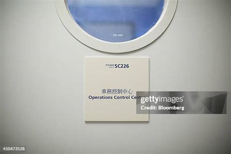 15 Inside Mtr Corp S Tsing Yi Control Room Stock Photos, High-Res ...