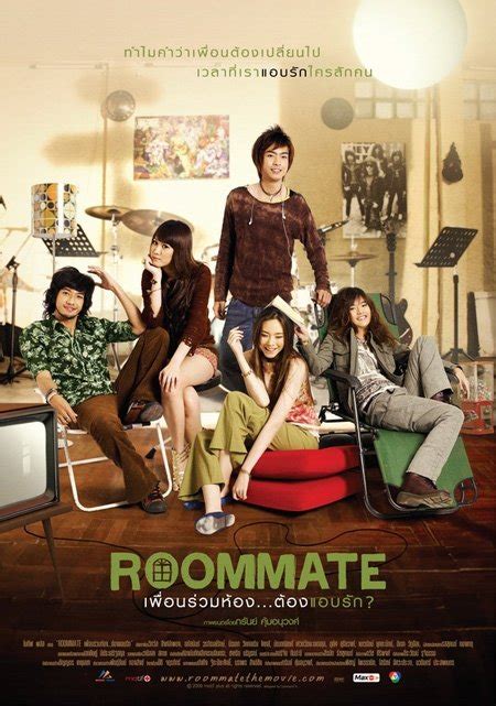 Roommate (2009) - MyDramaList