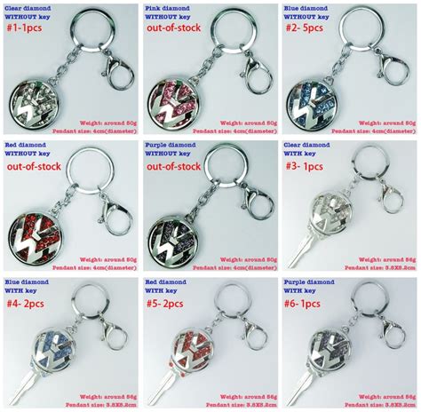 VOLKSWAGEN diamond car key ring | VOLKSWAGEN rhinestone car key chain ...