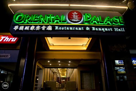 Oriental Palace in Tomas Morato - The Food Scout