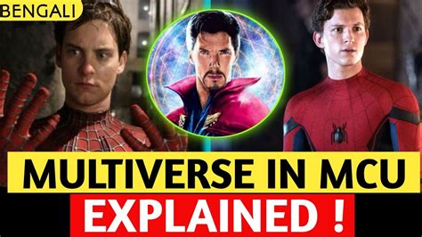 Multiverse In MCU | Full Multiverse Theory Explained - YouTube