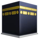 🕋 Kaaba Emoji