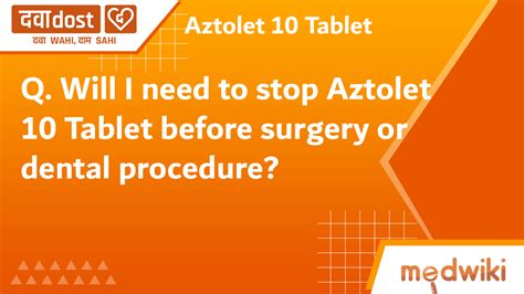 Aztolet 10mg/75mg Tablet 10s - Sun Pharmaceutical Industries Ltd | Buy generic medicines at best ...