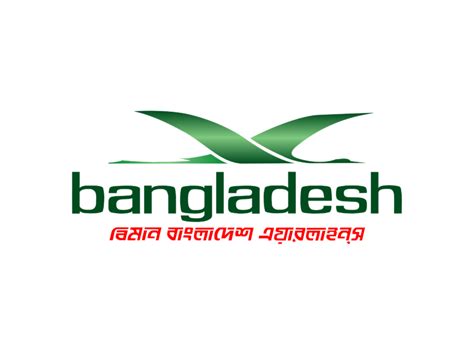 Biman Bangladesh Airlines Logo PNG Transparent & SVG Vector - Freebie Supply