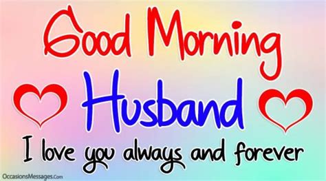 Sweet Good Morning Message for Husband - Occasions Messages