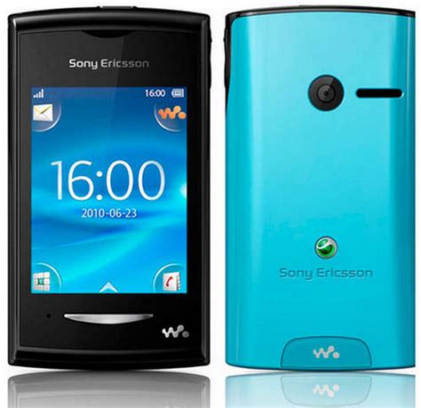 Sony Ericsson Yendo Music Phone – Realization Of Music - XciteFun.net