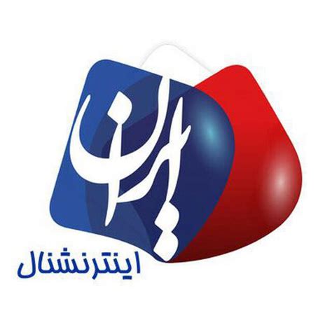 Iran International Live - Parsa TV