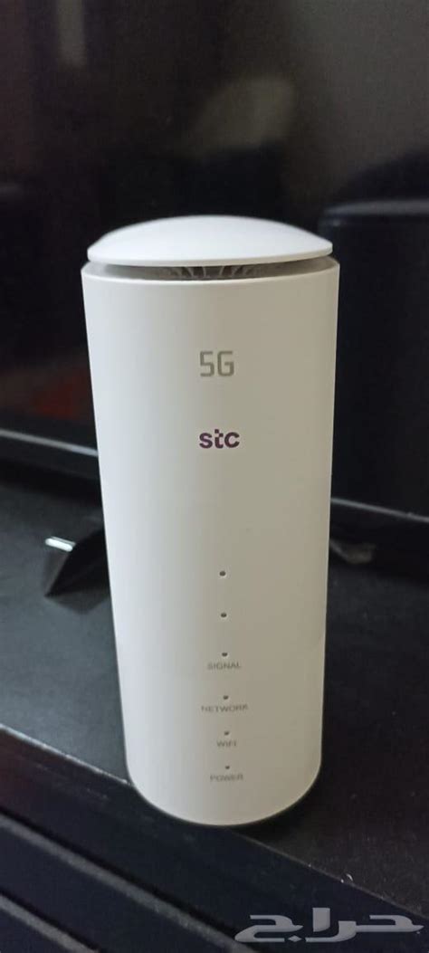 STC 5G Router