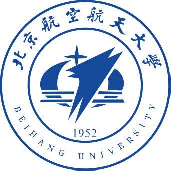 Beihang University - China University Jobs