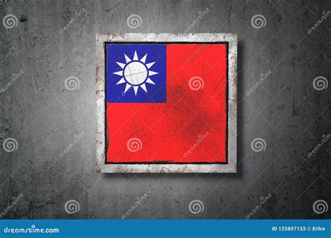 Taiwan Flag in Concrete Wall Stock Illustration - Illustration of country, geographical: 125897133