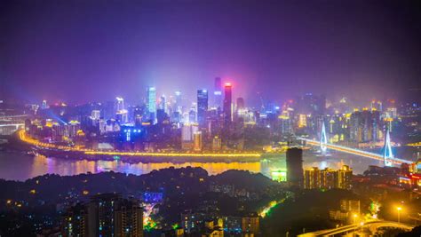 Chongqing, China City Skyline On Stock Footage Video (100% Royalty-free ...