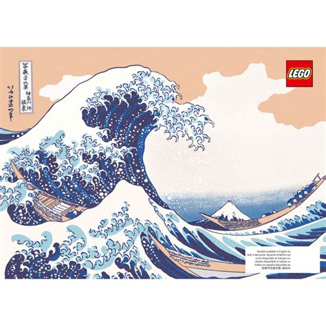 LEGO Hokusai - The Great Wave 31208 Instructions | Brick Owl - LEGO Marché